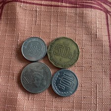 2005, 2016 Mexico 50 Centavos, 1996 10 Centavos,1980 20 Centavos- 4 Coins