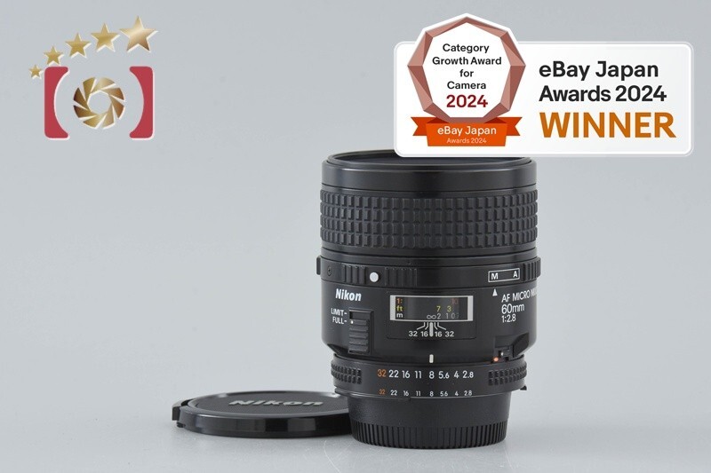美品 Nikon AF MICRO NIKKOR 60mm F2.8 #8569 Used Nikon AF-S Micro Nikkor 60mm f/2.8G IF-ED | MPB