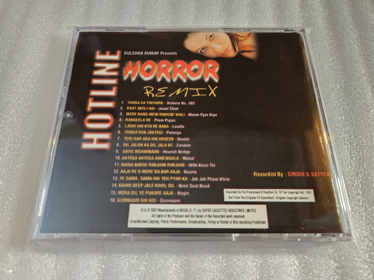 R.A.W. HIT ME ON THE PHONE レアCD RARE R&B Introducing: The Rare Sounds (CD) – Color Red Music