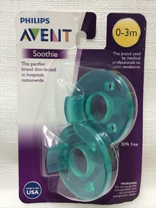 avent green pacifier