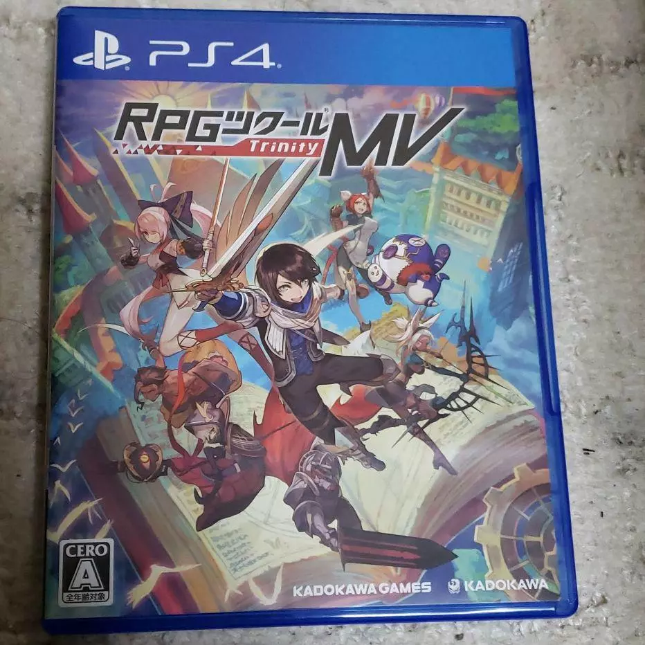 RPG Maker MV (PS4)