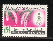 1965 Malaysia-Penang #72 MNH Foxtail Orchid