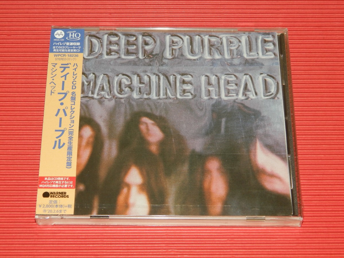 4BT JAPAN MQA UHQ CD DEEP PURPLE Machine Head High Resolution
