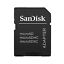 miniature 15 - SANDISK Carte Mémoire SD SDHC SDXC ULTRA Lite Classe 10 Vitesse jusqu&#039;à 100 Mo/s