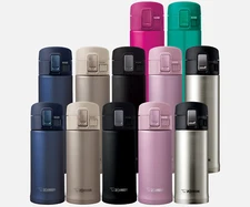 Zojirushi SM-KHE48 series Stainless Steel Vacuum Insulated Travel Mug