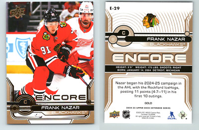 2024-25 UD EXTENDED ENCORE GOLD # E-29 FRANK NAZAR