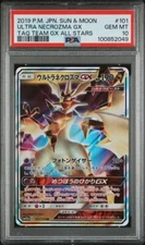 PSA 10 ULTRA NECROZMA 101 TAG TEAM GX ALL STARS SUN & MOON JAPANESE POKEMON MINT