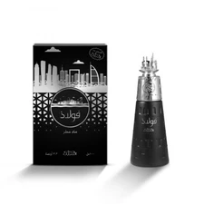 Fulad by Nabeel Perfumes 100ml Spray - Free Express Shipping