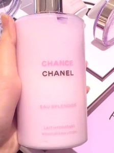 Chance Chanel Lotion | eBay