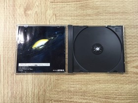 FJ3995 Legend Of the Galactic Heroes SEGA SATURN Japan