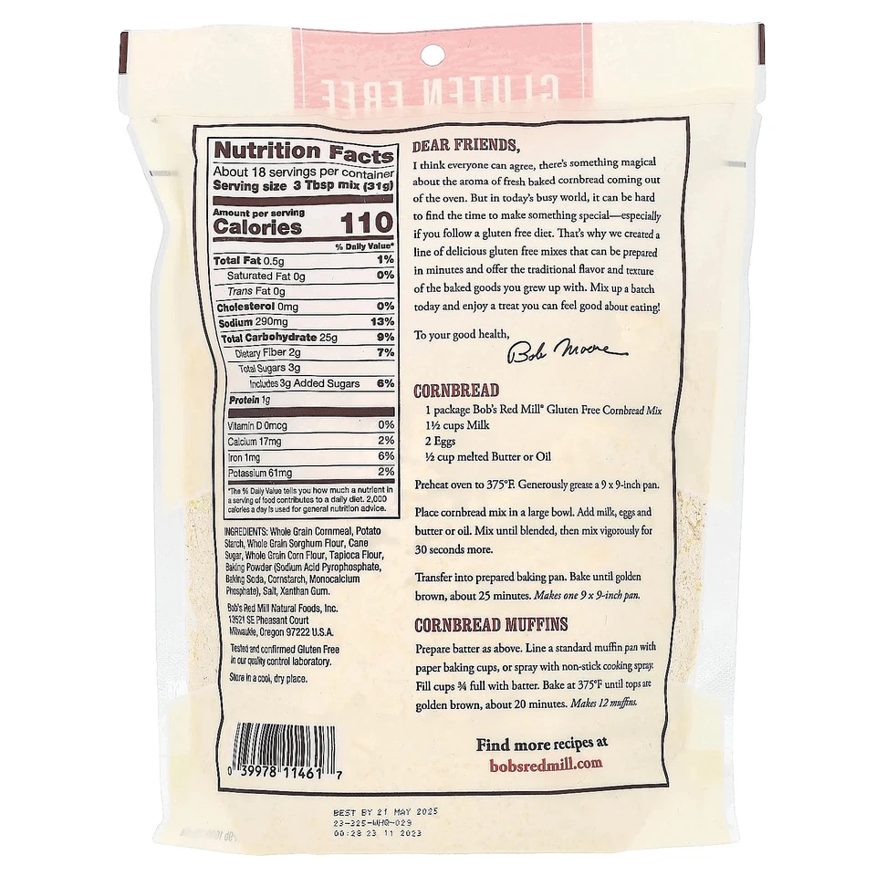 Смесь кукурузного хлеба, без глютена, 20 унций (567 г) - Изображение 2 из 2