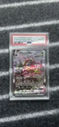 Rayquaza VMAX (Alternate Art Secret) 218/203 SWSH07: Evolving Skies Holo