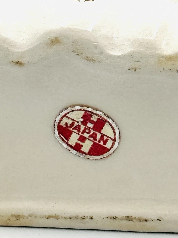 Holt Howard Starry EXTREMADAMENTE RARO Espagueti Santa Feliz Navidad Maceta De Colección Foto 3 de 4