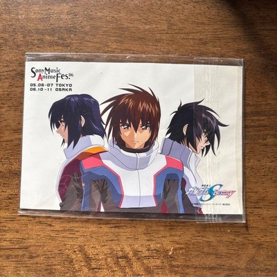 Gundam SEED Destiny Postcard SonyMusic AnimeFes 06 Kira Limited Condition