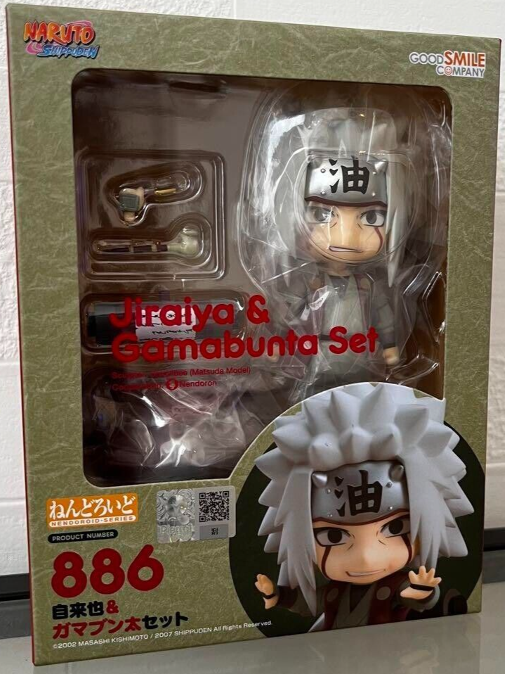 NARUTO フィギュア コレクション 🍃NARUTO🍃 週刊少年ジャンプ ロゴフィギュア🍜 【NARUTO-ナルト