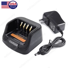 NEW CH10A07-PS1014 Rapid Charger Set For Hytera PD562 PD602 PD662 PD562G Radio