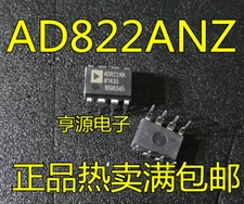 1pcs AD822ANZ AD822AN OP AMP IC ANALOG DEVICES DIP-8 #98HY