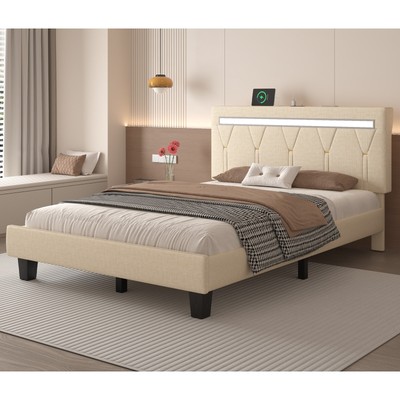 Full Queen Faux Leather Bed Frame with Adjustable Headboard and Charging Station