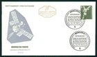 GERMANY FDC 1975 INDUSTRY & TECHNOLOGY SPACE SATELLITE hj51