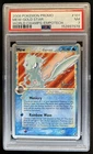 2006 Pokemon EX Dragon Frontiers Mew Holo #101/101 PSA 7