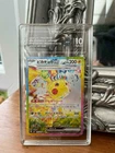 Pokemon Pikachu ex SAR 132/106 Japanese TAG 10 GEM MINT