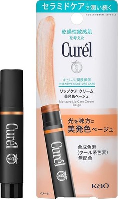 Curel Moisture Lip Care Cream Intensive Moisture Care Beige Color 4.2g