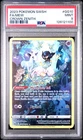 2023 POKEMON SWORD & SHIELD CROWN ZENITH #GG10 FULL ART/MEW PSA 9