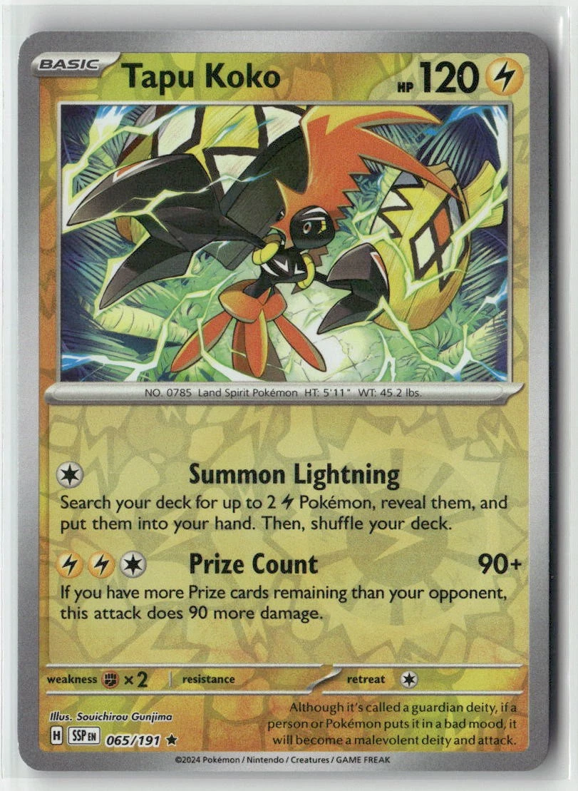 Tapu Koko 065/191 Deck Exclusives for sale | eBay
