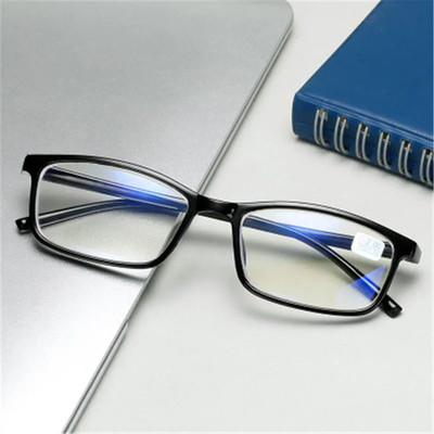 New Fashion Vision Care Reading Glasses Business Myopia Glasses Blue Film Ultra 