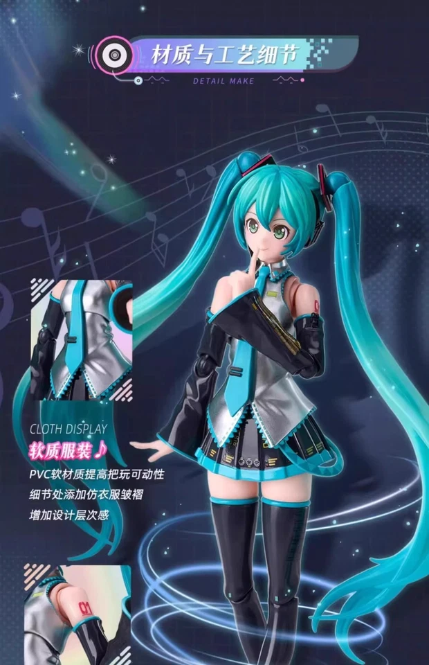 Blokees Miracle Version Hatsune Miku Official Costume V2 - Image 2 of 4