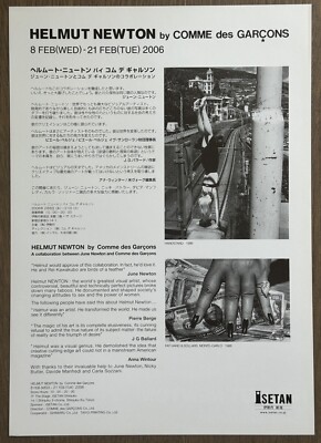 Super RARE! Helmut Newton by Comme Des Garcons, 2006, Original