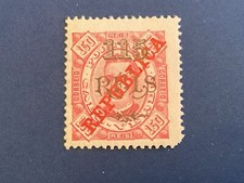 ICOLLECTZONE Cape Verde 73 F/VF unused