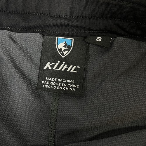 Kuhl Mova Skort Small Black With Gray Liner Elastic & Drawstring Waist Pockets - 第 6/7 張圖片