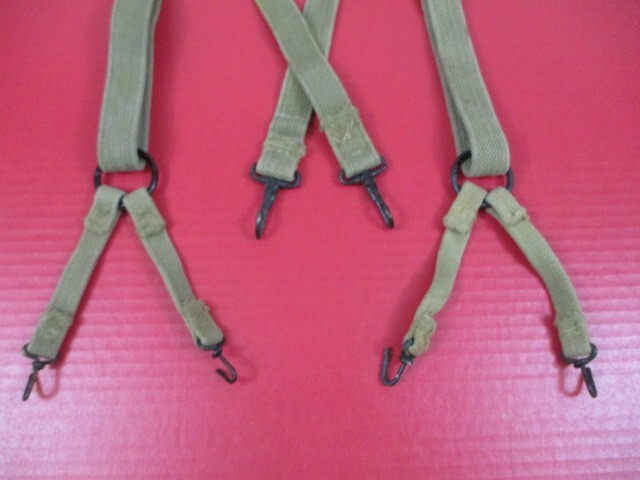 WWII US Marine Corps USMC M1941 Combat Field Suspenders - Khaki 