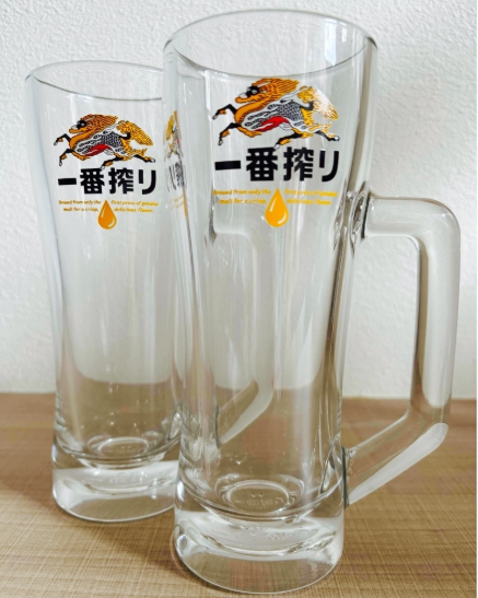 KIRIN Ichiban Shibori Beer Mug 700ml Set of 2 Beer Glass NEW