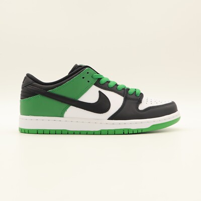 NIKE SB DUNK LOW PRO 28cm \