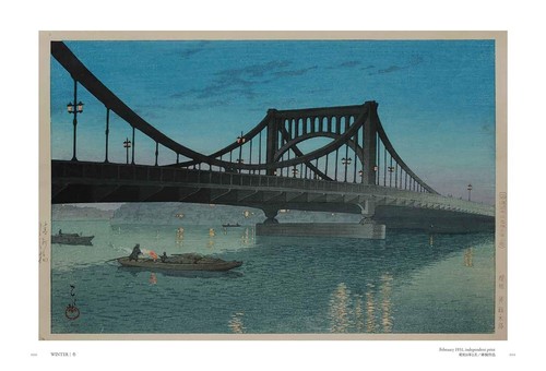 Hasui Kawase Nostalgia Woodblock print Art Book English and Japanese - Picture 17 of 18