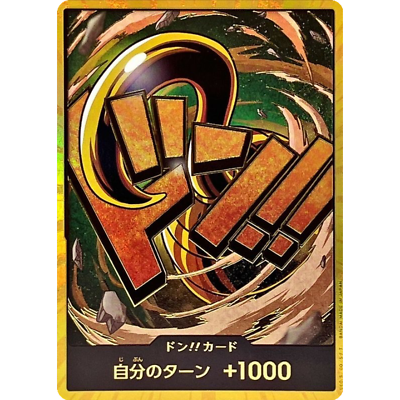 DON !! Card Sir Crocodile gold Japanese ONE PIECE Card THE BEST