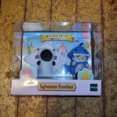Sylvanian Families DEEP SEA FRIENDS PAIR SHARK & RAY Calico Critters