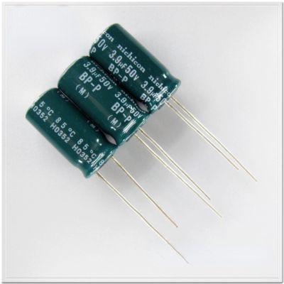 Nichicon MUSE BP (ES) 1uF/50V Non-Polar Electrolytic Capacitor – 5x11mm 85℃ Audio Grade