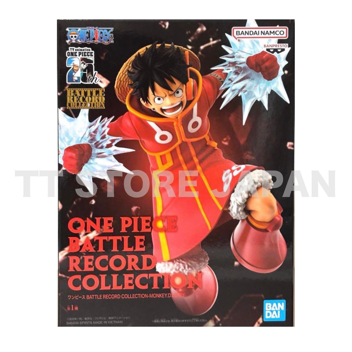 One Piece Monkey D Luffy Figure Battle Record Collection One Piece Monkey D Luffy Figure Battle Record Collection