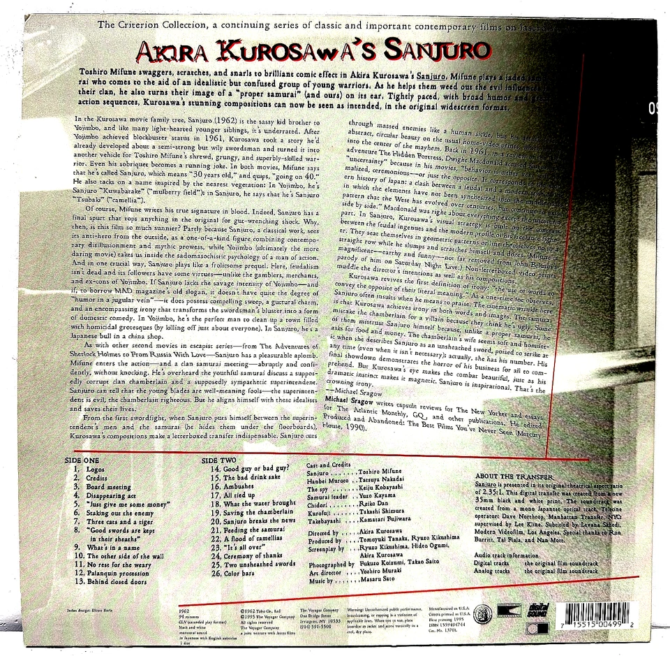 Sanjuro Criterion Collection #218 Akira Kurosawa Laserdisc 1995 Toshiro Mifune - Image 4 of 4