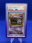 JP Pokemon Gym 2 Sabrina’s Gengar #94 94 Holo Rare W Swirl PSA 9 BANNED NEW CERT