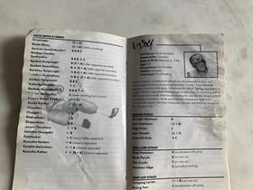 Virtua Fighter 2 | Sega Saturn | Manual Only