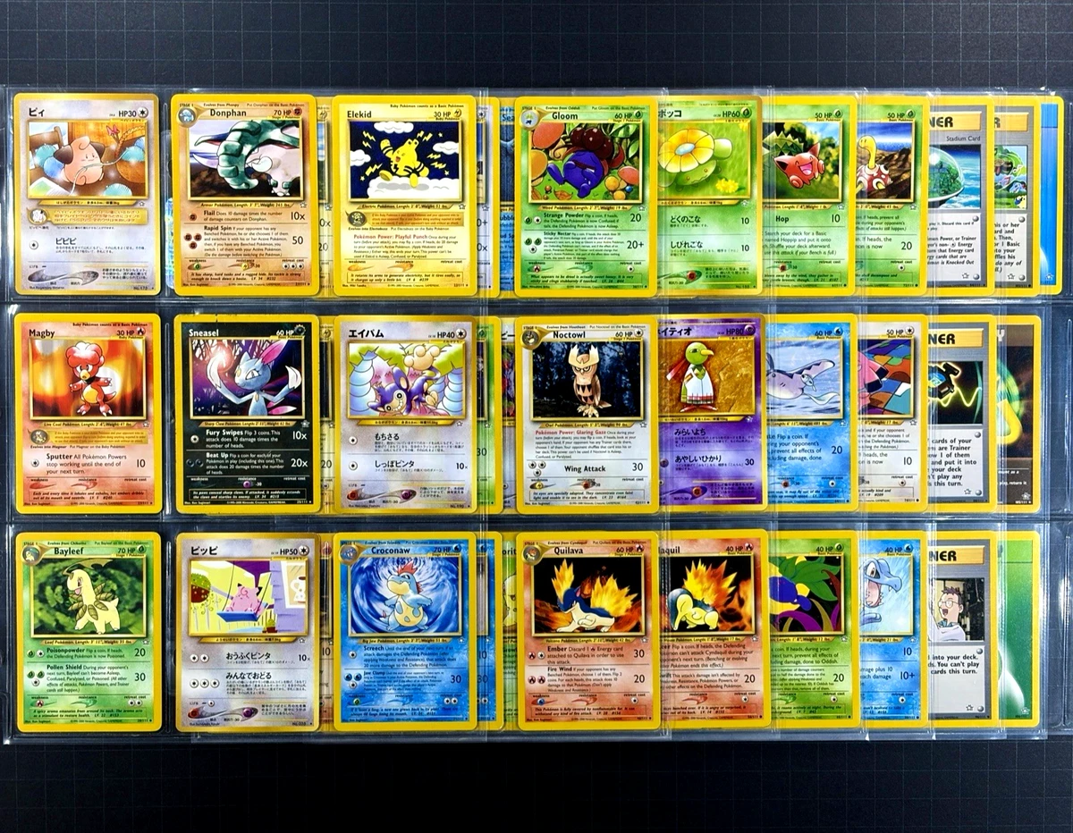 Neo Genesis Pokémon Trading Card Complete Sets for sale