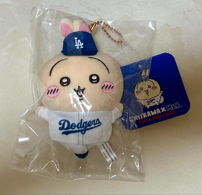 Chiikawa Plush Tokyo 2025 Limited Dodgers MLB Usagi Mascot Doll Japan #fg1