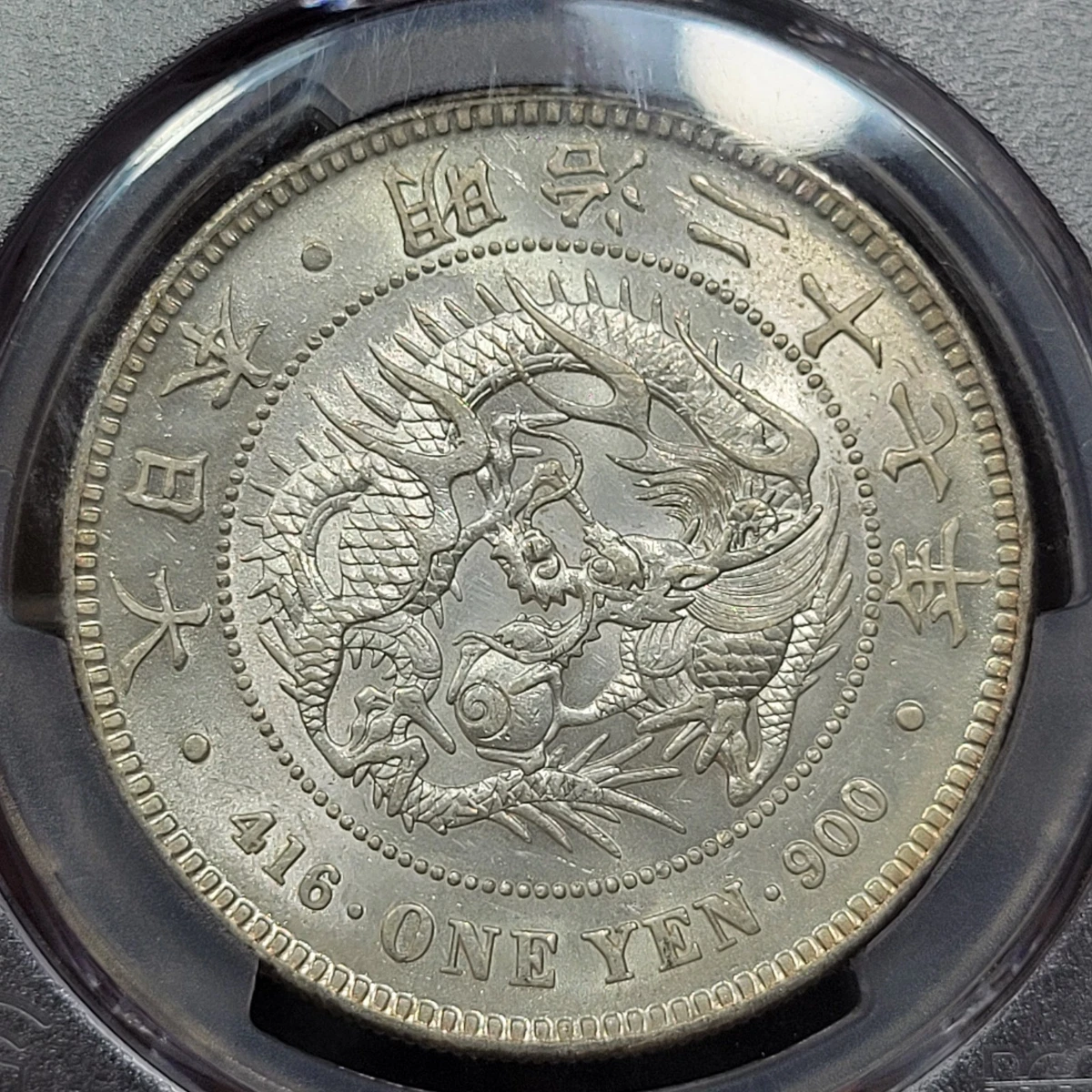 银色1894 年日本硬币| eBay