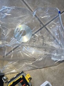 LEGO 6456 - Town: Space Port - Mission Control - 1999 - NO BOX