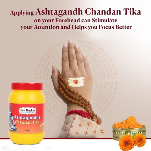 Hari Darshan Ashtagandha Chandan Tika - 250 gm with Sandalwood Powder for Puja - Picture 7 of 8