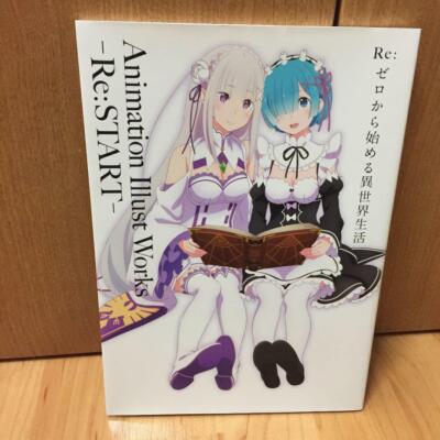 Re Zero Animation Illust Works Re: START - Life In Another World Japan Art Book